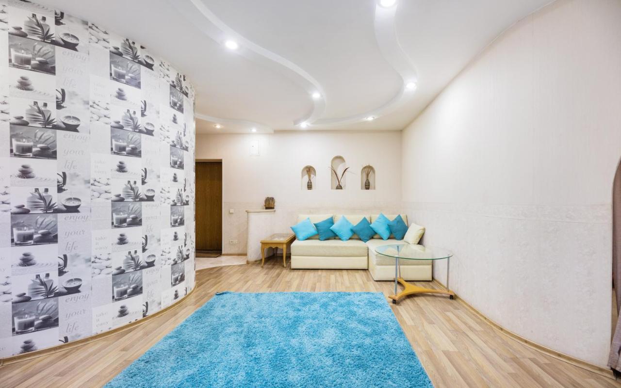 На Палаце Спорта Apartman Kijev Kültér fotó